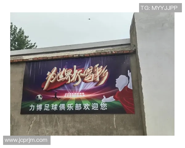 足球4号的魅力与挑战探讨如何提升青少年足球水平与参与度